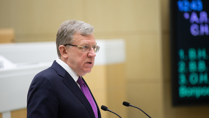 Кудрин вновь захотел узнать, сколько зарабатывают топ-менеджеры в госкомпаниях