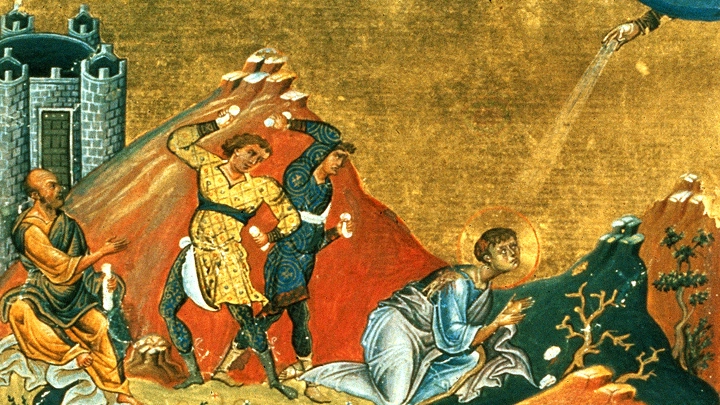 Первый страдалец за Христа. Память первомученика Стефана. Православный календарь на 9 января