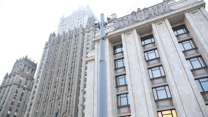 Упущена очередная возможность: МИД России прокомментировал санкционные амбиции ЕС