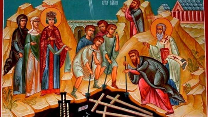 Обретение Честного Креста равноапостольной царицею Еленою