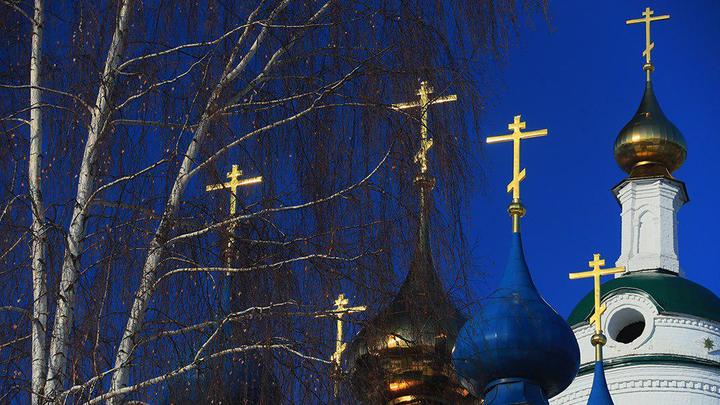 Православный календарь на 5 ноября