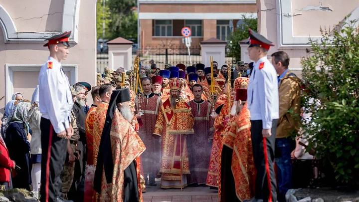 Фото: Царьград. 