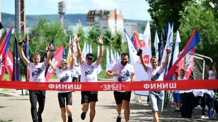 Жители Читы в День города пробегут полумарафон