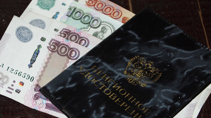 Жительнице Владимира за 11 лет задолжали пенсию в сумме больше 1 миллиона рублей