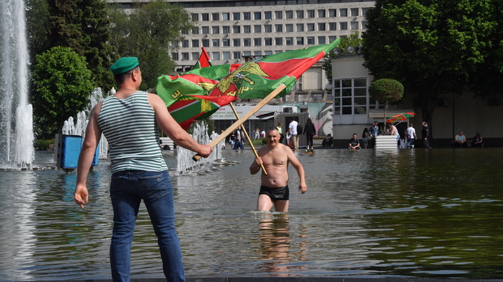 Какой сегодня праздник – на календаре 28 мая