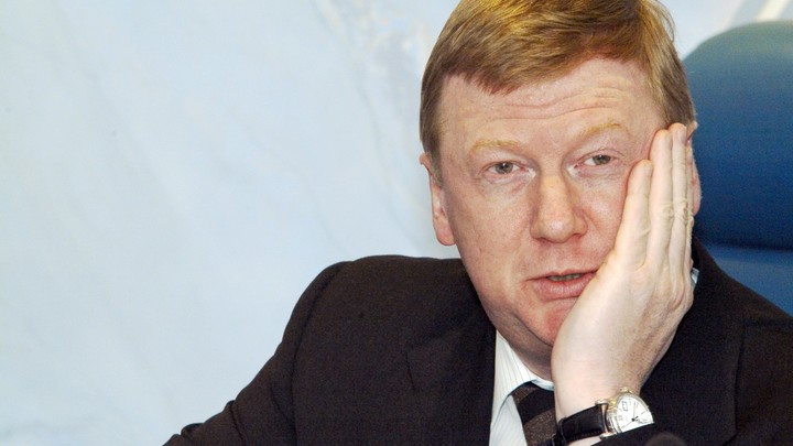 Чубайс снова в деле: Бывший реформатор снова живёт за счёт бюджета России?