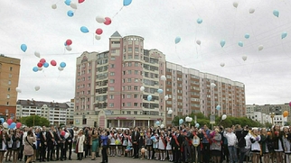 Выпускные Фото Новосибирск