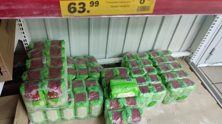 Власти Читы и Забайкалья пытаются стабилизировать цены на продукты