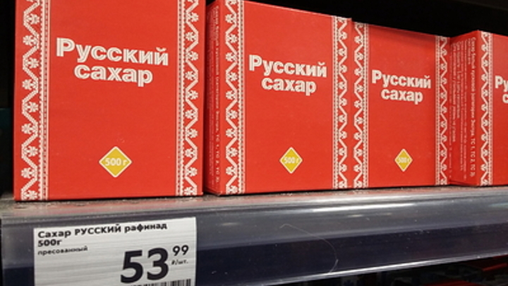 Перекупщики в Ростове решили нажиться на дефиците сахара-песка