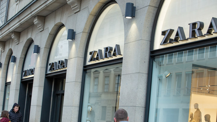 В Новосибирске бывшие магазины Zara откроются под названием Maag