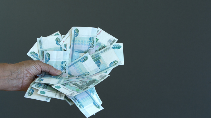 Сколько нужно денег для счастья? Ответы русских ошеломили