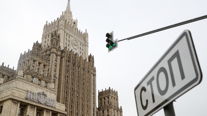 МИД России ответит Румынии на решение объявить дипломата персоной нон грата