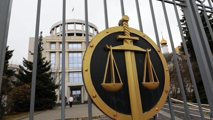 Убийц семьи из девяти человек в Волновахе приговорили к двум пожизненным