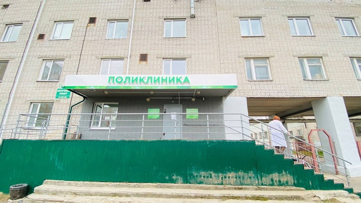 В городской больнице №4 в Архангельске не хватает медицинского оборудования