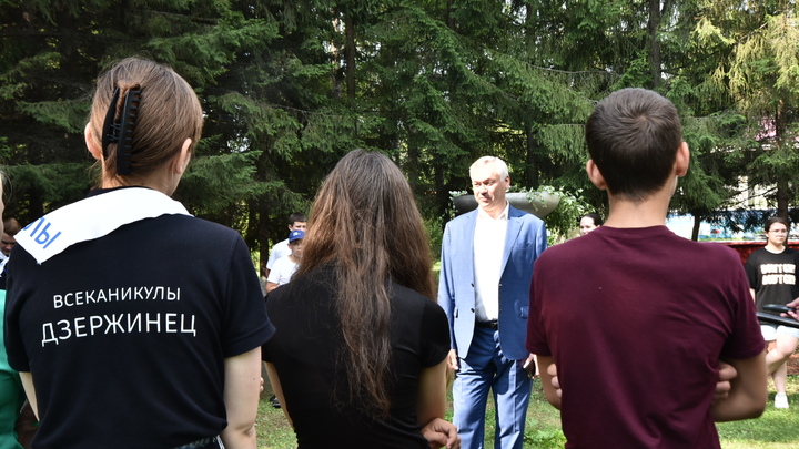Андрей Травников встретился с детьми из Беловодского района ЛНР, отдыхающими в Новосибирской области