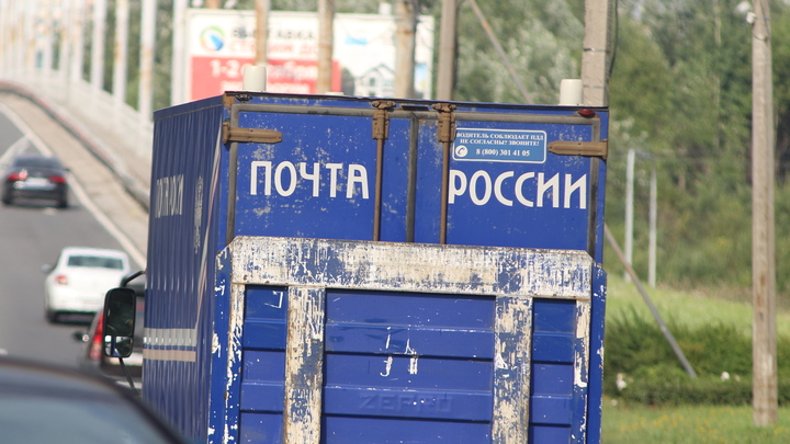 Посылку с автоматами Калашникова обнаружили в сортировочном центре Внуково