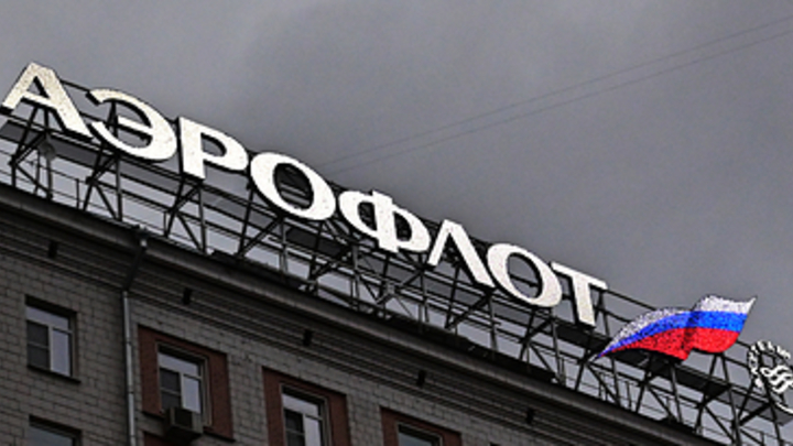 Аэрофлот попал в очередной скандал: Коллективный иск за отмену билетов на Пхукет