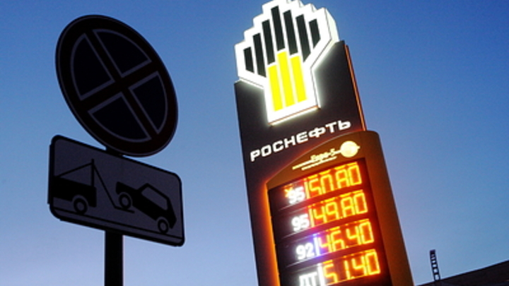 В Забайкалье подсчитали, как за праздники выросли цены на продукты и бензин