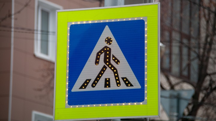 В Челябинске на пешеходном переходе сбили 13-летнюю девочку