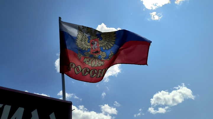 Предательство на грани фантастики: Унизить Россию и попросить русских о помощи