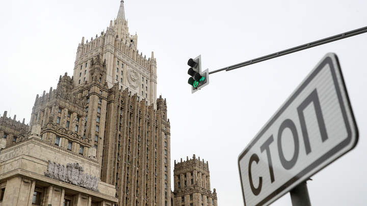 Россия может понизить статус дипотношений с США: В МИД не стали исключать такую вероятность