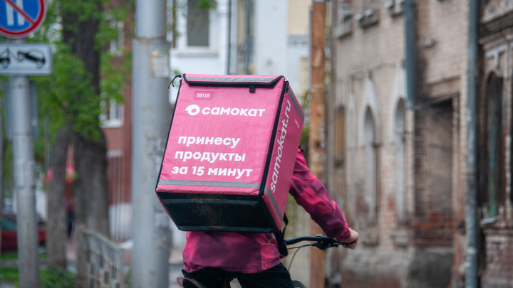 Пострадавшие от ботулизма из-за лобио подали в суд на Самокат