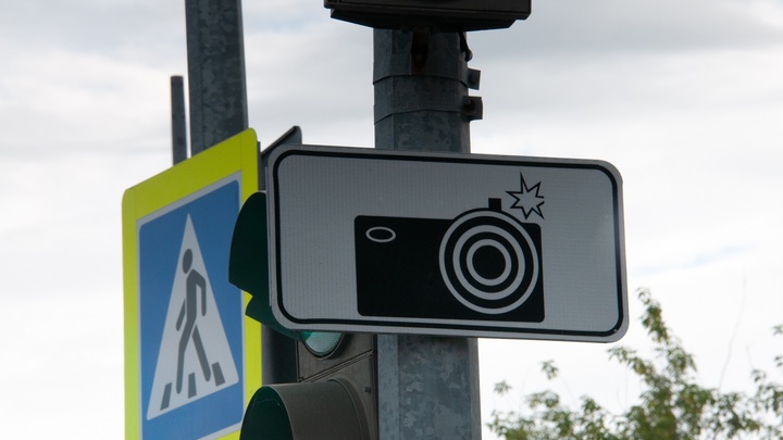 Водителей будут лишать прав за скрытые знаки на автомобилях