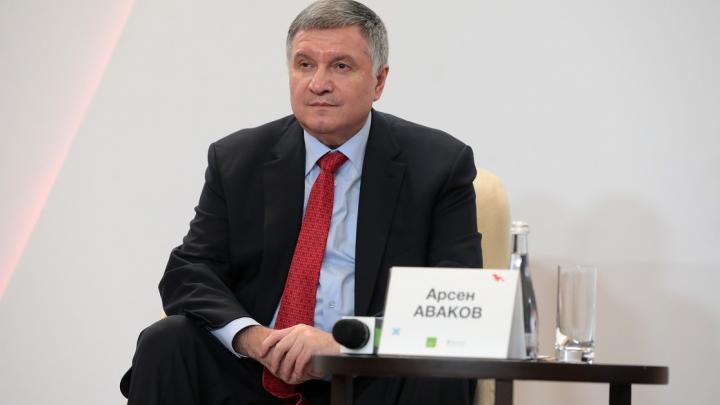 Бывший министр МВД Украины Арсен Аваков опроверг слухи о своей гибели