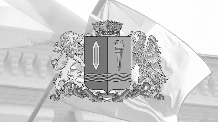 В ходе специальной военной операции погиб военнослужащий Михаил Плотников из Ивановской области