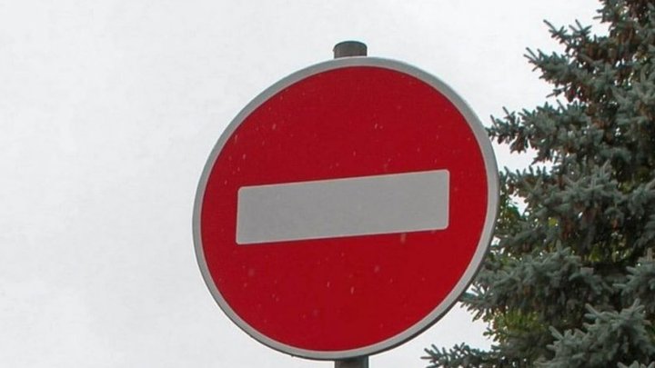 Во Владимире перекроют Старо-Гончарную улицу