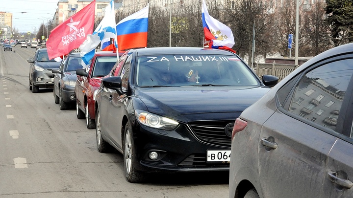 В Иванове состоялся патриотический автопробег #ZаПобеду