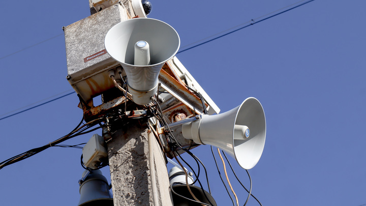 Масштабная воздушная тревога объявлена на Украине