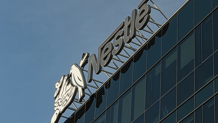 В Новосибирске рассказали о судьбе площадки под завод Nestle