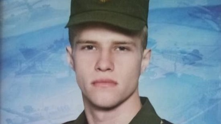 В Ростовской области простились с военнослужащим, погибшим на Украине
