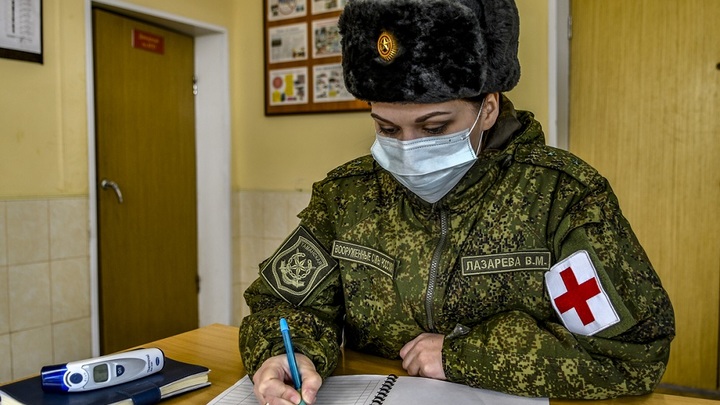 Русские военные врачи оказали помощь гражданам Херсонской области