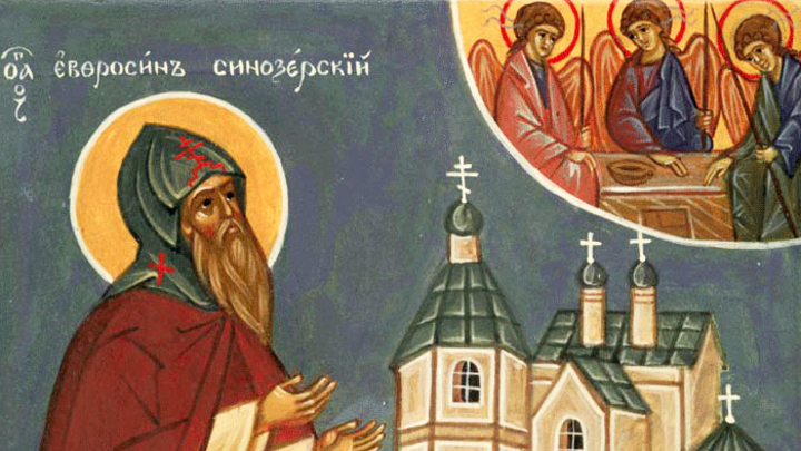 Ляхи зарубили старца. Преподобномученик Евфросин Синеозерский. Православный календарь на 2 апреля
