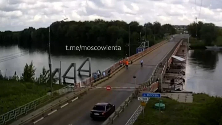 ЧП на мосту в Подмосковье: почему движение перекрыто в Коломне