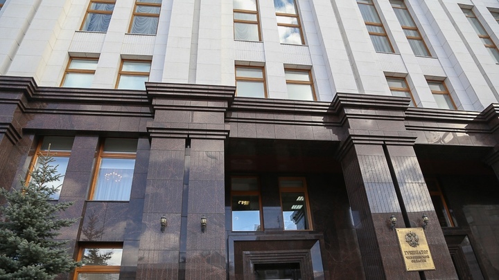 Стало известно, откуда у самого богатого челябинского министра 15 млн рублей