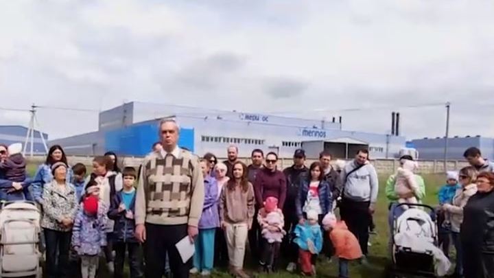 Бастрыкин отреагировал на жалобы ростовчан о химическом запахе на Левенцовке