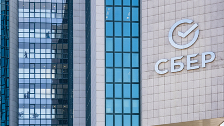 Пронько предложил простой тест для элиты на патриотизм: Начать со Сбера