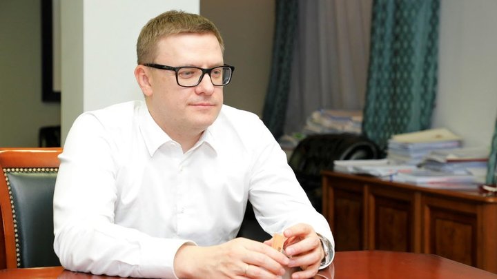Алексей Текслер поздравил горожан с Днём города Челябинска
