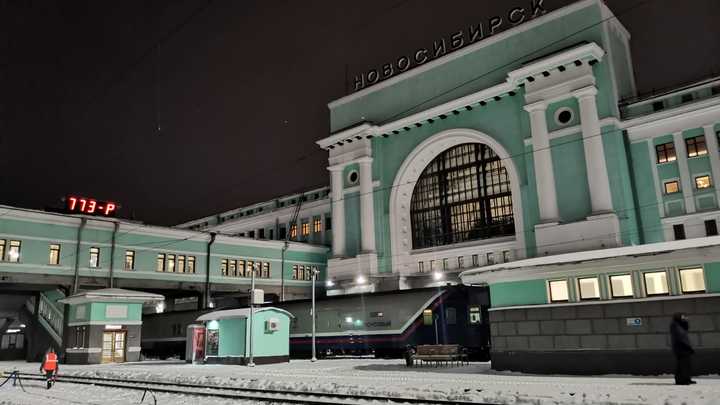 Следователи раскрыли убийство в поезде Москва – Новосибирск 31-летней давности