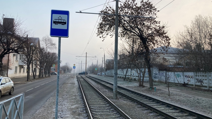 Краснодар в понедельник окутал плотный туман