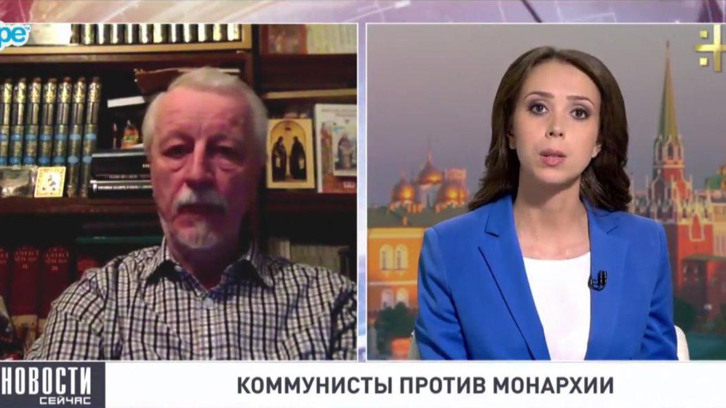 Александр Назаренко о сносе памятника Николаю Второму: Цель - разрушить единство самосознания Александр Назаренко о сносе памятника Николаю Второму: Цель - разрушить единство самосознания