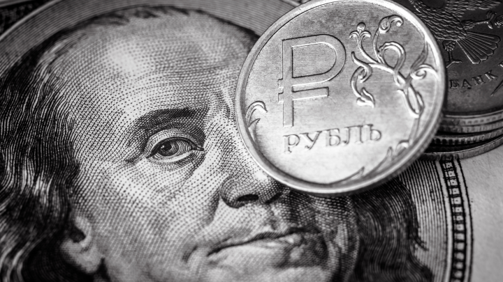 Бельгия отказалась изымать замороженные активы России без юридических гарантий от ЕС