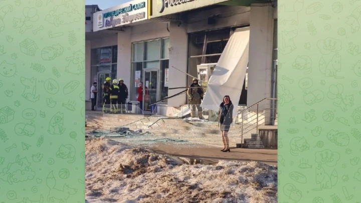 Baza: взрыв произошёл в отделении «Россельхозбанка» в Москве