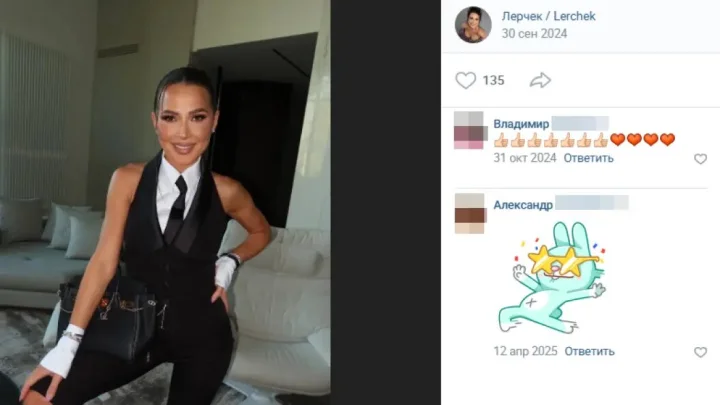 Врач рассказал о шансах выжить в ситуации, как у Лерчек