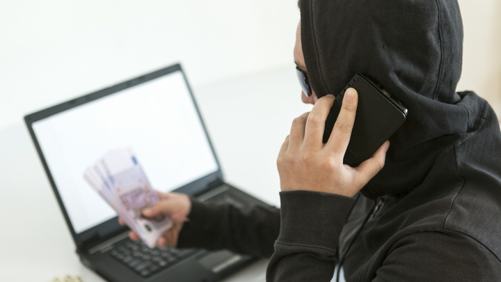 В Павлово-Посадском районе задержали интернет-мошенника за кражу 20 тысяч рублей