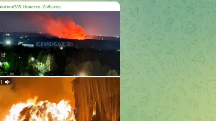 Появилось видео мощнейшего пожара на свалке Сафоново в Раменском