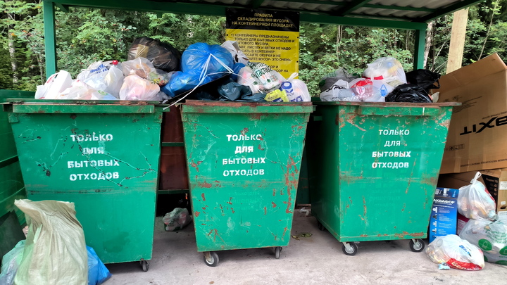 Бывший омбудсмен Павел Миков поделился находкой, сделанной на мусорке